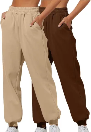 2 Pack Sweatpants for Women Cinch Bottom Jogging Pants Lounge Sporty Baggy Joggers Casual Hiking Trouser with Pockets