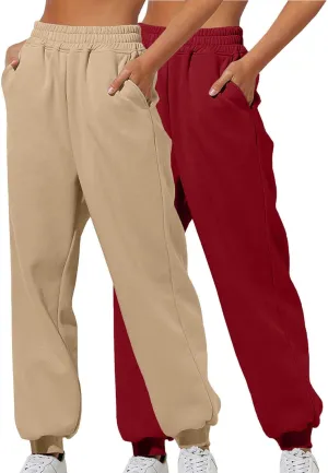 2 Pack Sweatpants for Women Cinch Bottom Jogging Pants Lounge Sporty Baggy Joggers Casual Hiking Trouser with Pockets