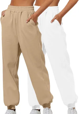 2 Pack Sweatpants for Women Cinch Bottom Jogging Pants Lounge Sporty Baggy Joggers Casual Hiking Trouser with Pockets