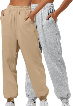2 Pack Sweatpants for Women Cinch Bottom Jogging Pants Lounge Sporty Baggy Joggers Casual Hiking Trouser with Pockets