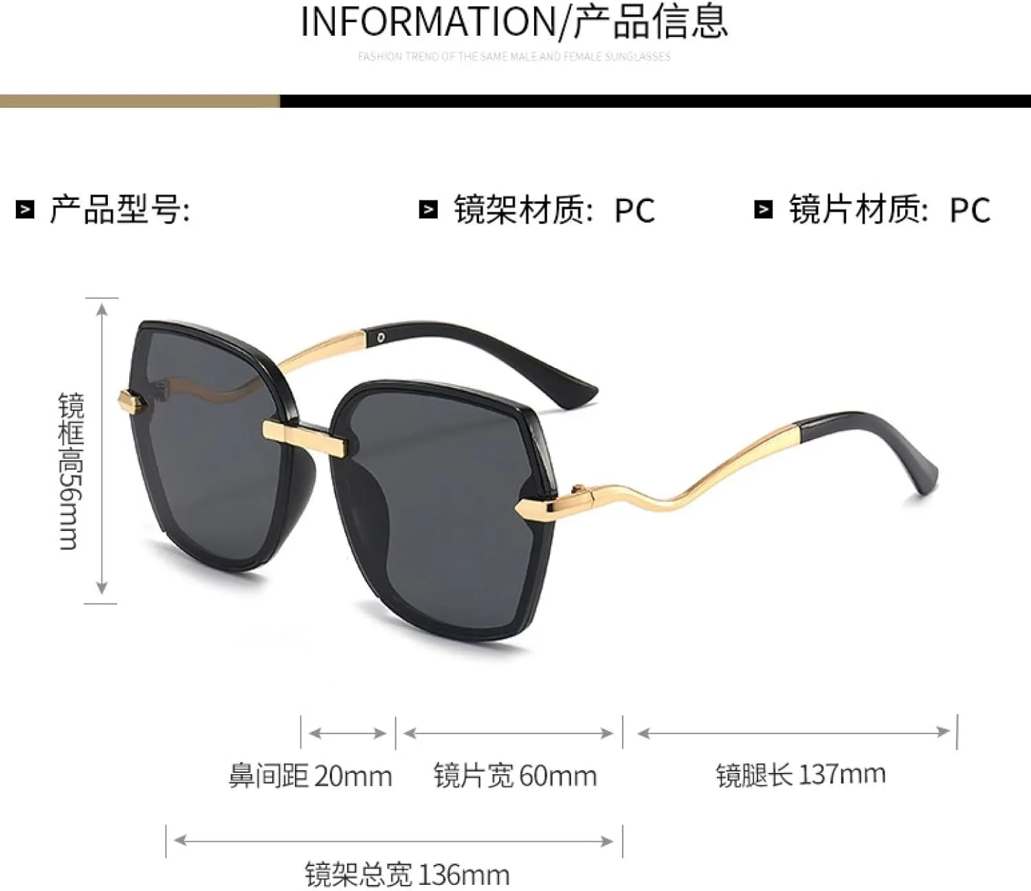 Trend Metal Big Frame Sunglasses Women and Men Fashion Luxury Punk Travel Sunglasses Uv400